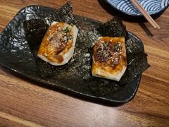 -阿泽料理