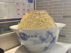 -蔡林记(丹尼斯6天地店)