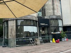 -CEMENT·coffee bar (凤凰创意园店)