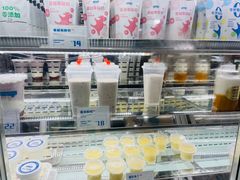 -白色日记·手作酸奶(麦凯乐店)