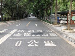 -红花湖景区