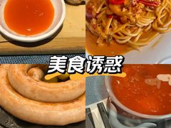 -俄士厨房(未来城店)