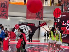 -宝龙城(杭州滨江店)