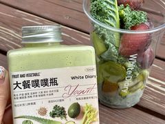 -白色日记·手作酸奶(麦凯乐店)