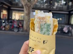 -孙奶奶葱包桧