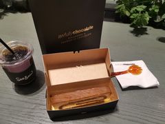 -Awfully Chocolate(嘉里城店)