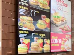 -麦当劳(欢乐谷店)