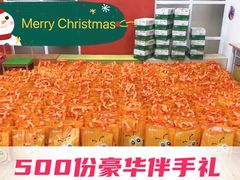 -安妮花英语·青少儿·原版阅读(海格堡店)