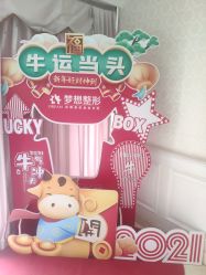 点击看大图 -昆明梦想医疗美容医院