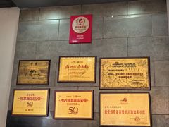 -华兴街煎蛋面(总店)