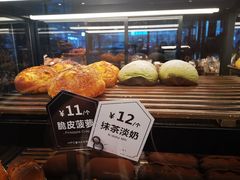 -红跑车(三孝口店)