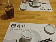 -鳗鲔料理小馆