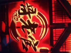 -哥老官重庆美蛙鱼头(宝山龙湖店)