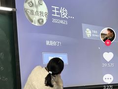 -吃饭皇帝大(合生汇店)