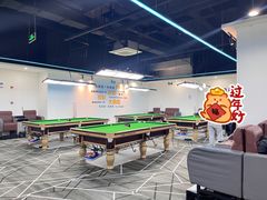 -HM8台球俱乐部