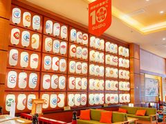 -大江户·温泉洗浴(浑南店)