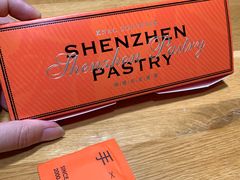 -御蝶坊生日蛋糕KNAC(创业店)