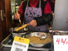 -玛马艾脆皮水磨年糕(湖北路87-89小区店)