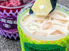 -书亦烧仙草(万家丽一店)