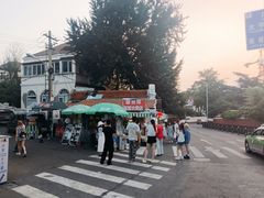 -璇景祥蔬菜水果店