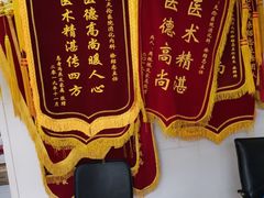 -上海天伦医院