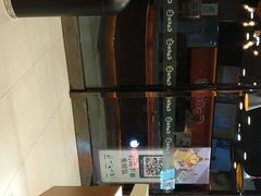 -CoCo都可(大华二店)