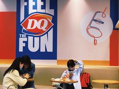 -DQ·蛋糕·冰淇淋(新佳丽店)