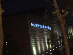 -苏州吴宫泛太平洋酒店
