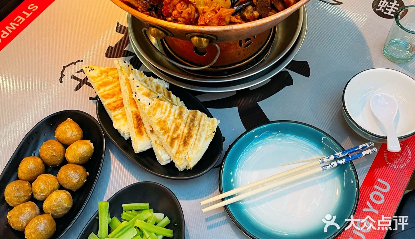 火锅鸡控福音！新店开业，好吃又实惠！
