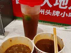 -卤大叔·广州牛杂(壹方城店)