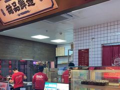 -卤校长重庆火锅(国兴店)