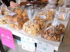 -新麦西饼(广东路店)