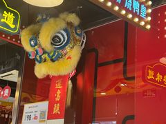 -日昌餐馆(亦庄店)