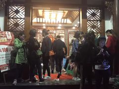 门面-锅首鲜品火锅(鸳鸯店)