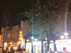 -秦淮礼物(贡院街店)