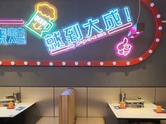 -大成海鲜烧烤·海鲜粥(安顺路店)