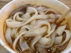 -江三王记牛杂馆(总店)