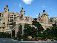 android_upload_pic-长隆横琴湾酒店(珠海旗舰店)