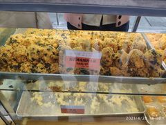 海苔酥松小贝-鲍师傅糕点(春熙路店)