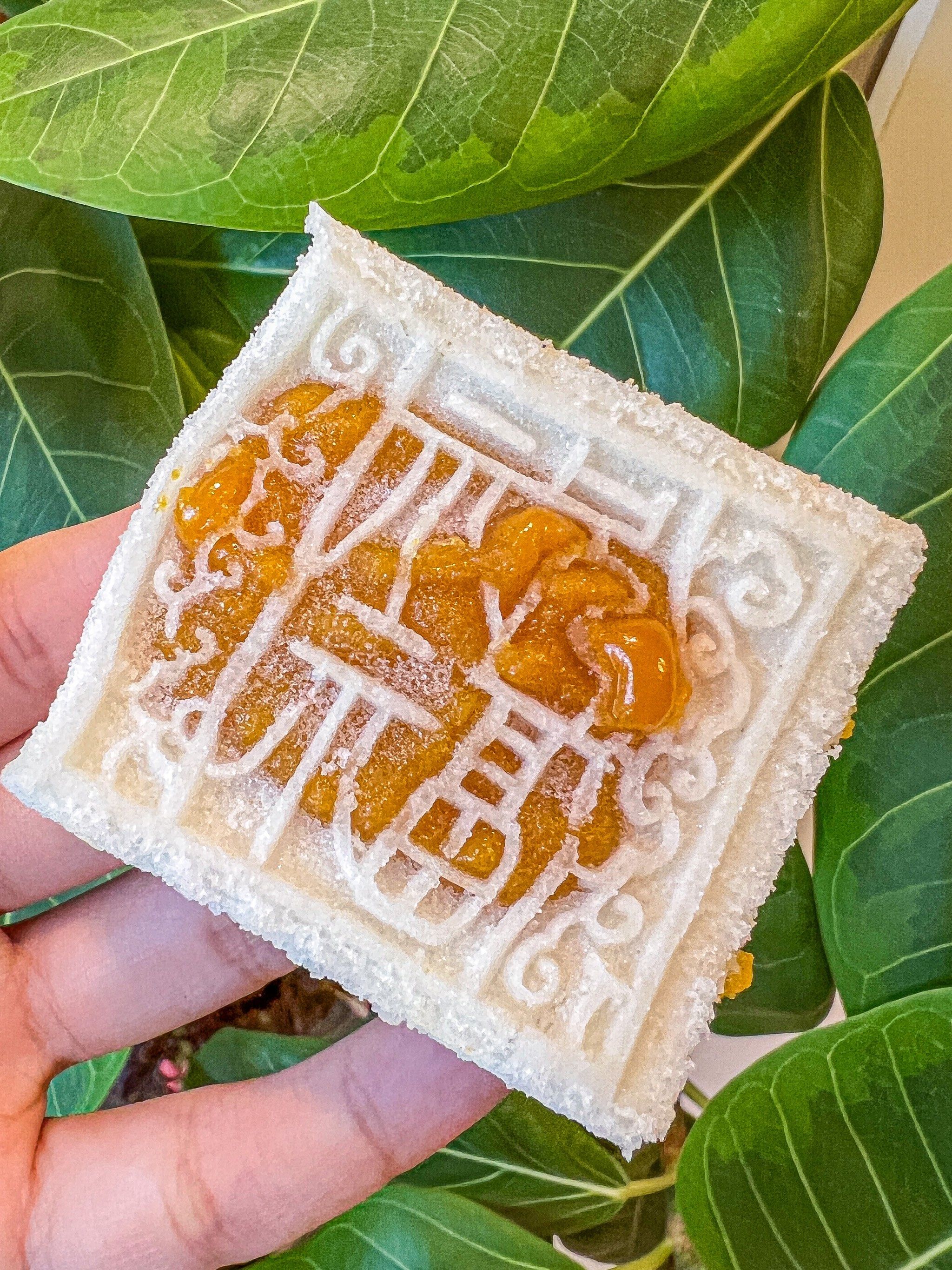 【阮大兴糕团】在北京终于能吃到流沙方糕啦7515