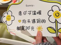 -海底捞火锅(江北万达商业广场店)