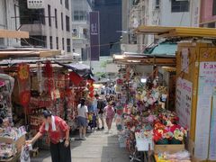 -麦奀云吞面世家(中环店)