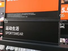 -砂之船奥特莱斯(合肥店)