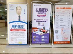 点击看大图 -深圳港龙妇产医院