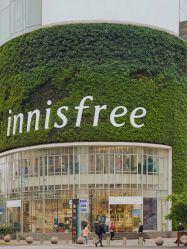 -悦诗风吟innisfree