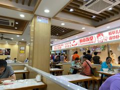 大堂-老盛兴汤包馆(大华二路店)