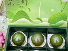 -稻香村(观前街店)