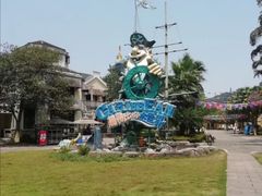 -重庆海昌加勒比海水世界