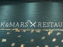 -Mark&Mars Restaurant