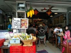 -Dang restaurant (patong phuket)